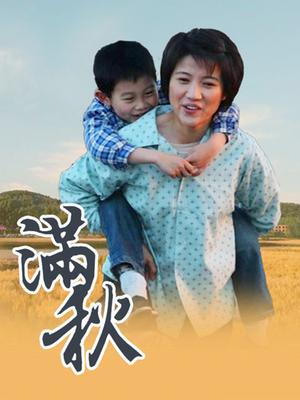 [自行打包] 万听 裸舞小合集更新第3弹 神作歹徒兴奋拳 [9v+375m][百度盘]