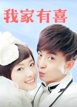 MissWarmJ onlyfans最新 1月8日更新[20p+2v/14M]